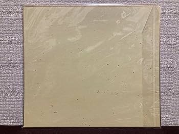 Amazon.co.jp: 当選品 櫻坂46 増本綺良 直筆サイン 色紙 当選通知書