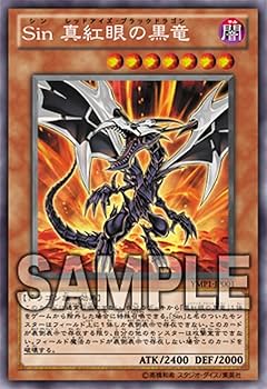 Amazon.co.jp: 劇場版 遊☆戯☆王 ～超融合！時空を超えた絆～ [DVD