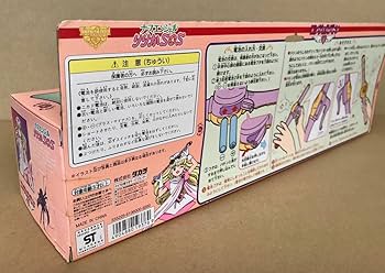 Amazon.co.jp: エンジェルバトン ナースエンジェルりりかSOS ツクダ