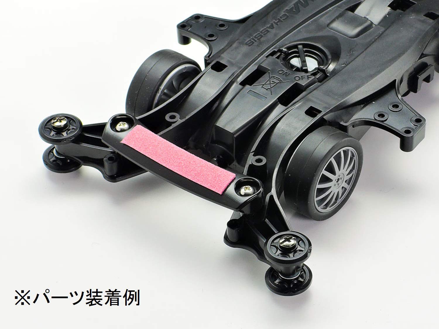 Amazon | タミヤ ミニ四駆特別企画 ブレーキスポンジセット (1mm