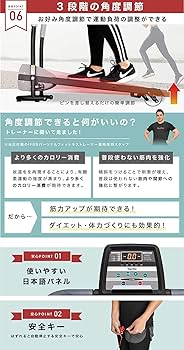 Amazon | YouTen(ユーテン) 電動ルームランナー 8km/hモデル 6色