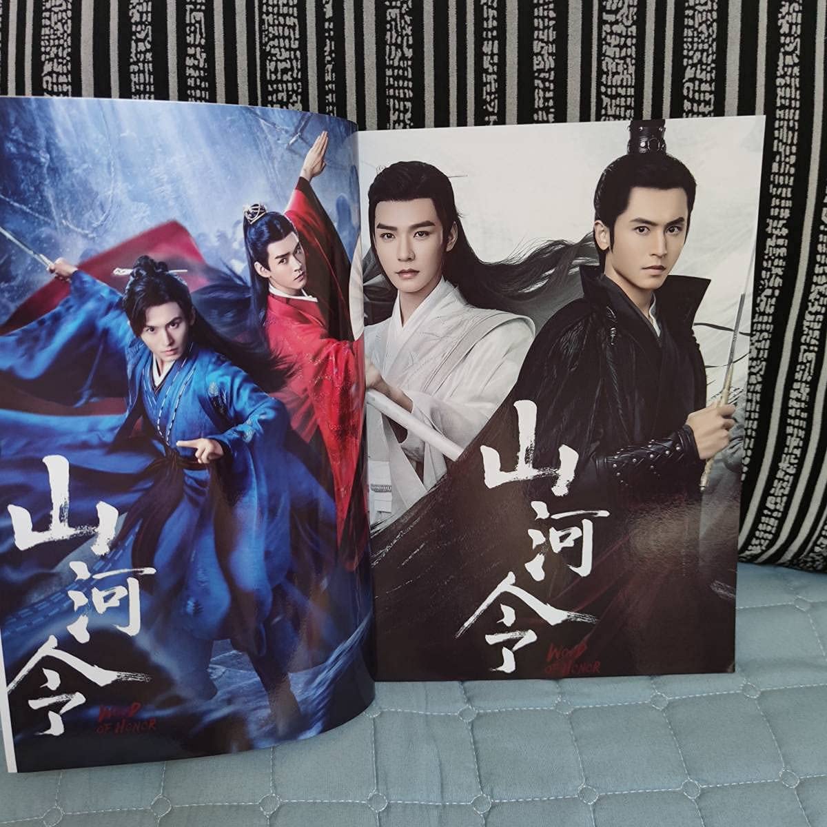 Amazon.co.jp: 中国BLドラマ 山河令 ～WORD OF HONOR～周子舒 温客行