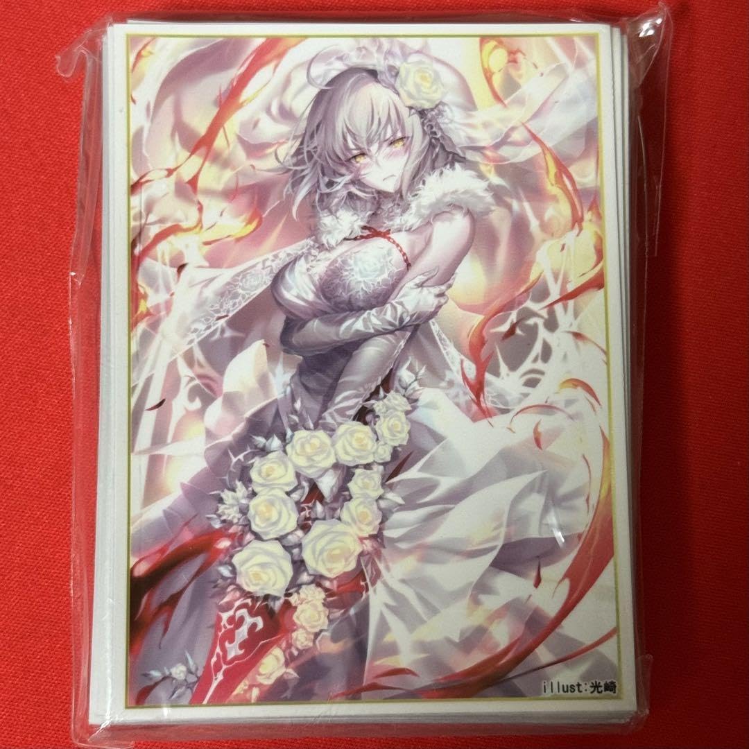 Amazon.co.jp: 003β スリーブ FGO ジャンヌオルタ : 文房具・オフィス用品