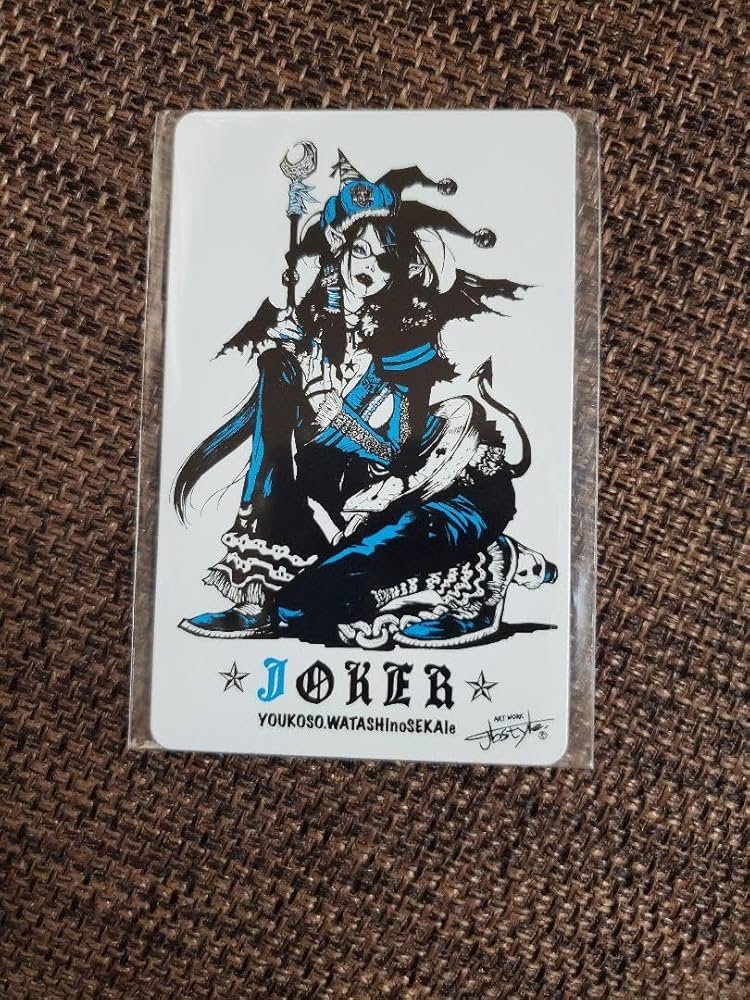 Amazon | ダーツライブカード レア DARTSLIVE JER 15 | ダーツ矢 通販