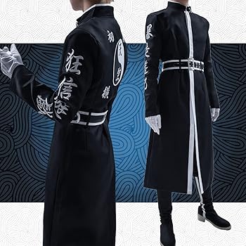 Amazon.co.jp: [HOLOUN] 東京卍 天竺 灰谷兄弟特攻服 灰谷蘭 灰谷竜胆