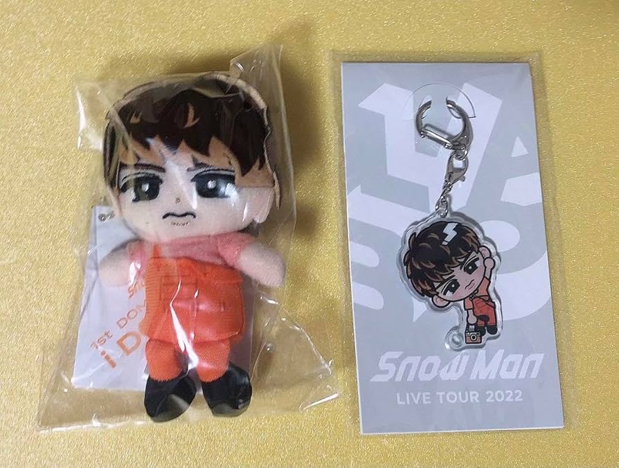 Amazon.co.jp: SnowMan 向井康二 すのチル ぬいぐるみ アクリル