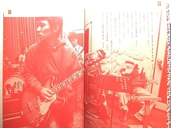 Amazon | SPITZ HAYABUSA JAMBOREE TOUR “純情2001” パンフレット