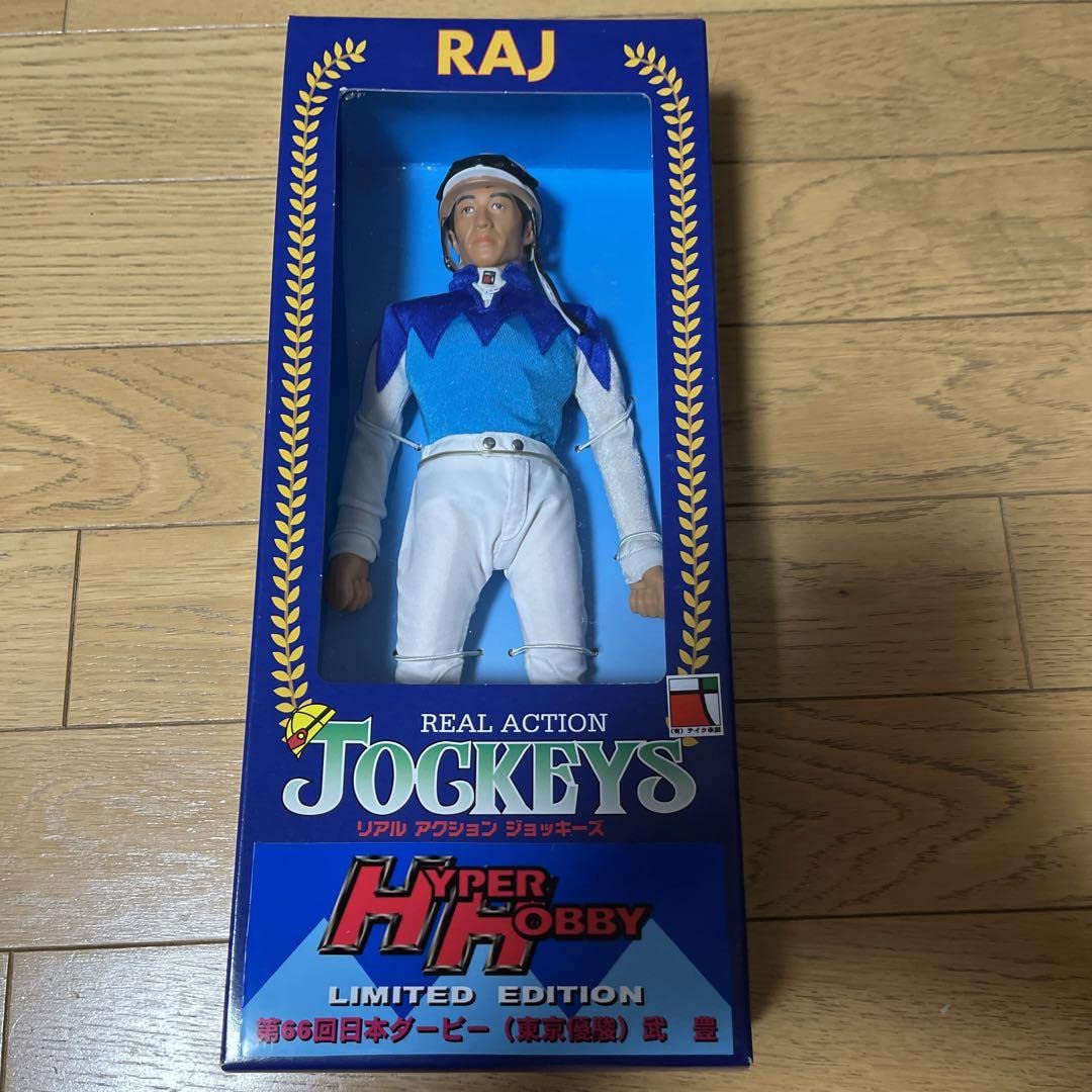 JRAホームページ｜データファイル｜競走成績データ 武豊 リアル