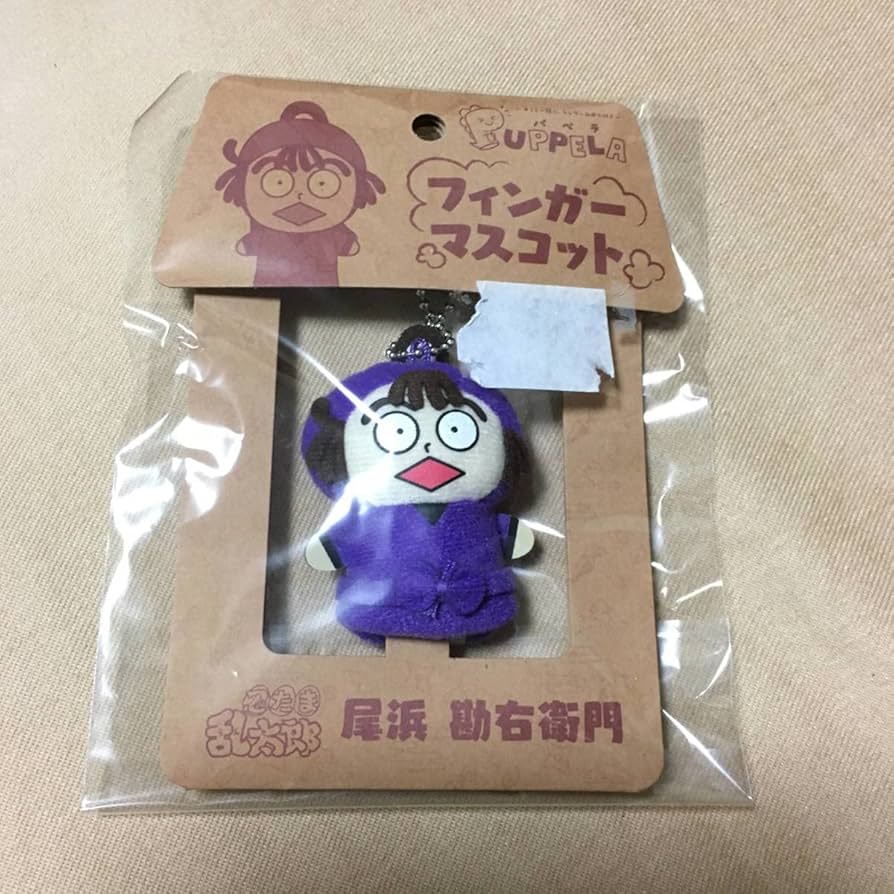 Amazon.co.jp: 忍たま乱太郎 PUPPELA フィンガーマスコット パペラ 五