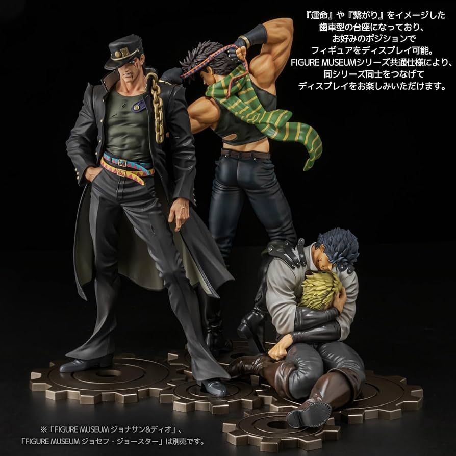 Amazon.co.jp: アニメ『ジョジョの奇妙な冒険 スターダスト