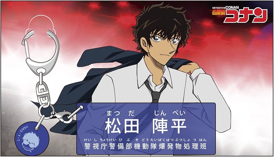 Amazon.co.jp: ゼロジーアクト 名探偵コナン キャラクター紹介アクリル