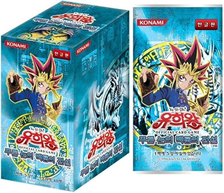 Amazon.co.jp: 遊戯王カード ブルーアイズの伝説 ホワイトドラゴン