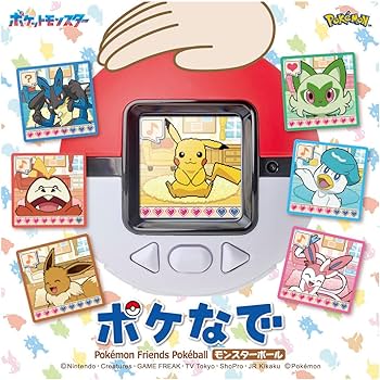 Amazon.co.jp: タカラトミー(TAKARA TOMY) ポケットモンスター