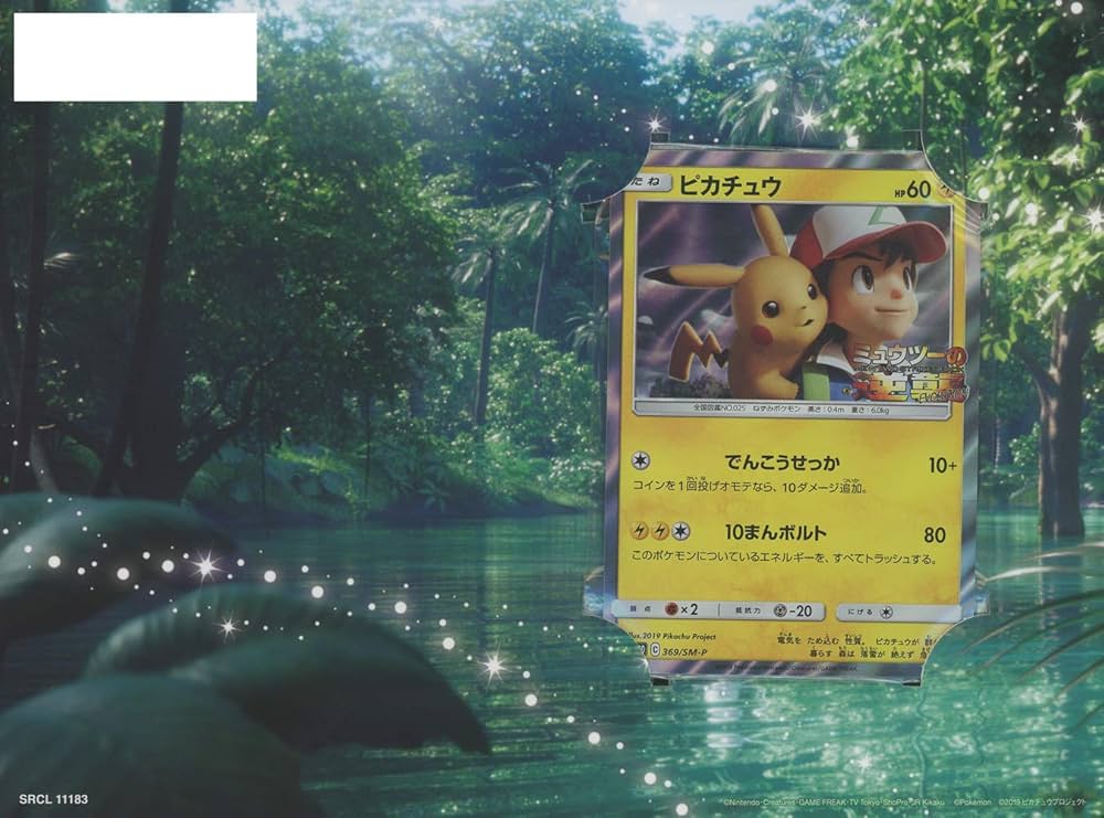 Amazon.co.jp: 風といっしょに(完全生産限定盤)(DVD付)(特典なし