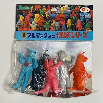 Amazon.co.jp: 円谷コミュニケーションズ 復刻 ブルマァクミニ怪獣