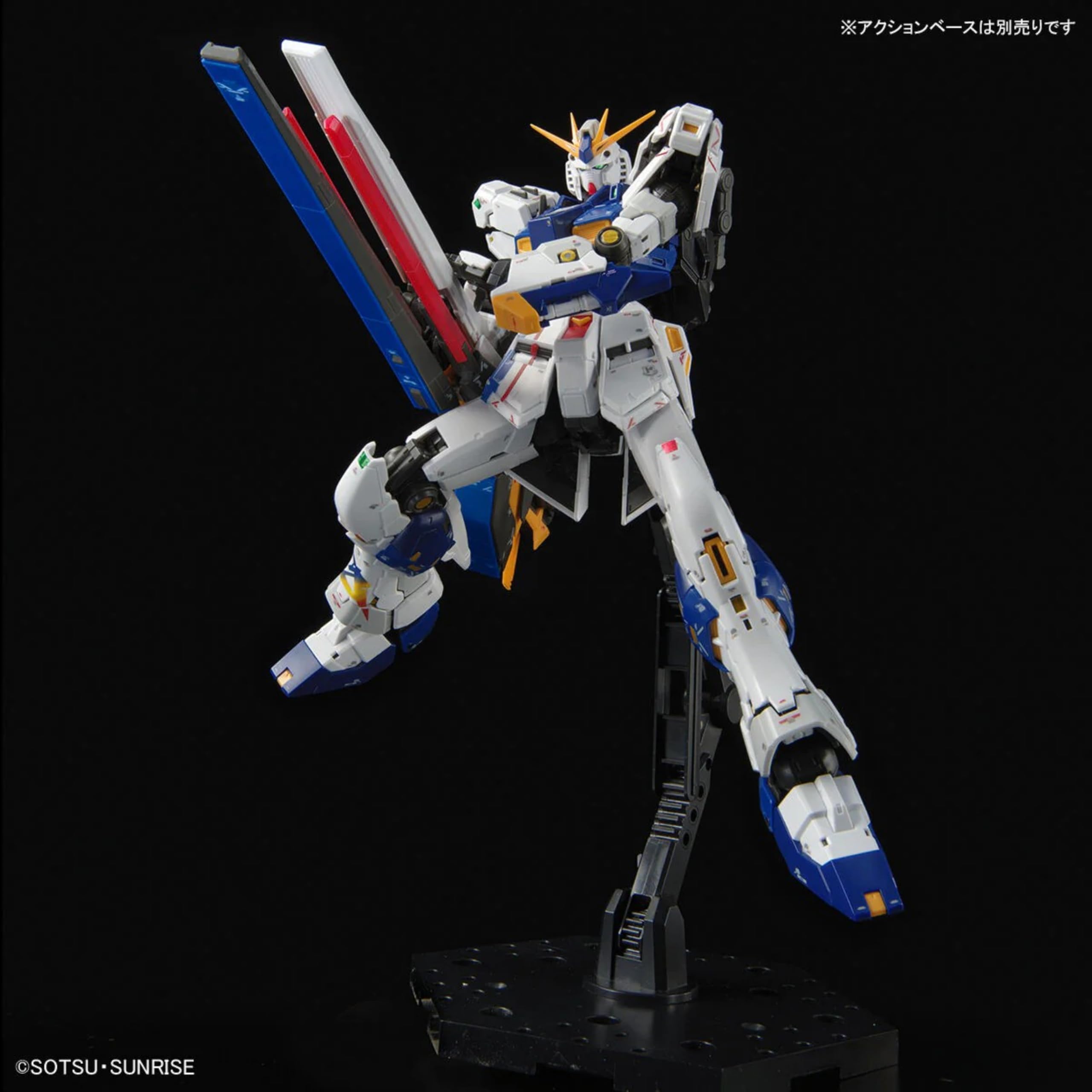 Amazon.com: Bandai RG 1/144 Gundam SIDE-F Limited RX-93ff V Gundam