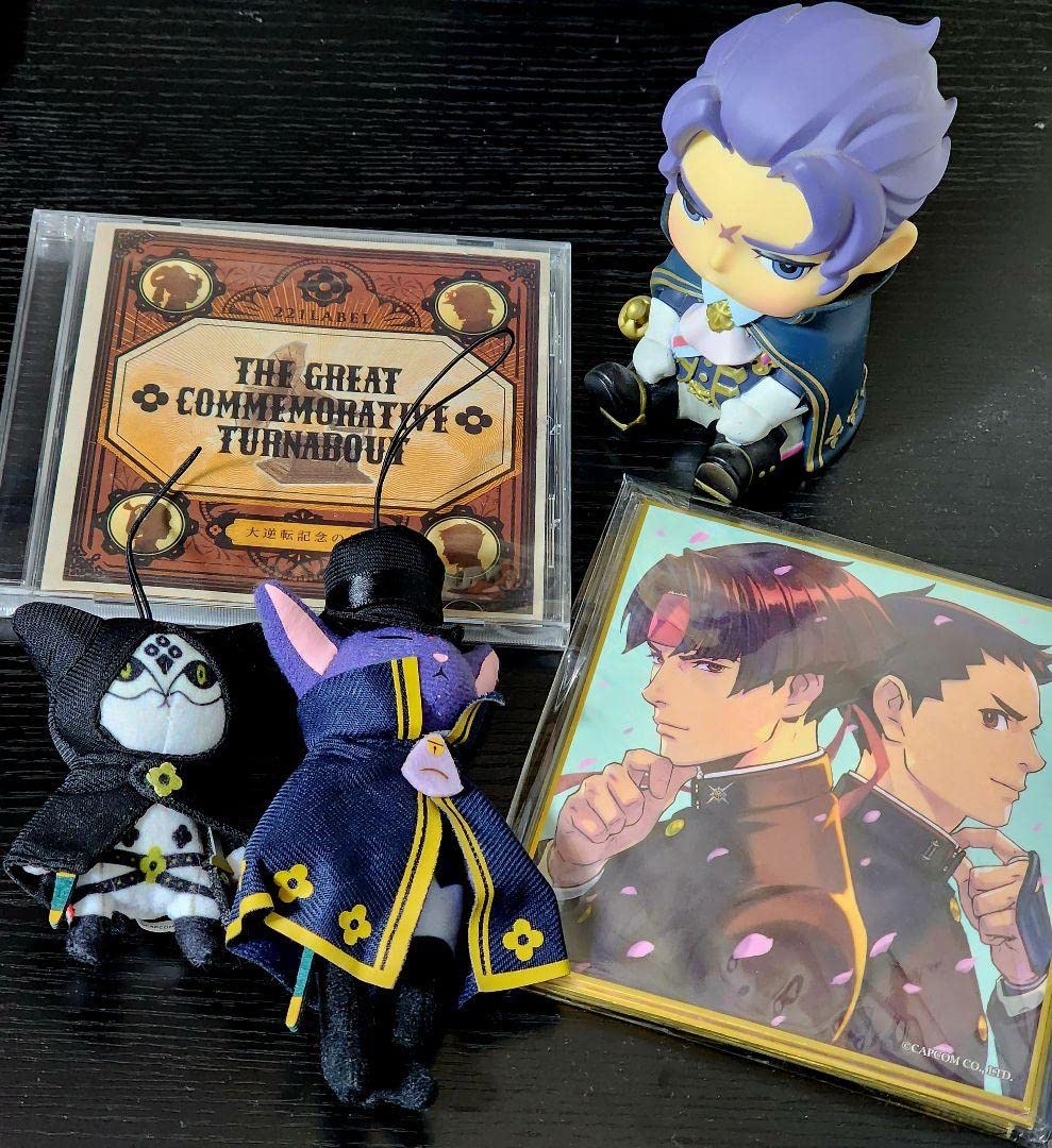 Amazon.co.jp: 大逆転裁判 特典グッズセット売り TFDH : おもちゃ