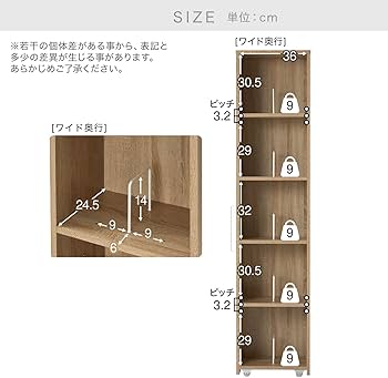 Amazon｜LOWYA ロウヤ 本棚 スライド 大容量 スリム 可動棚 教科書