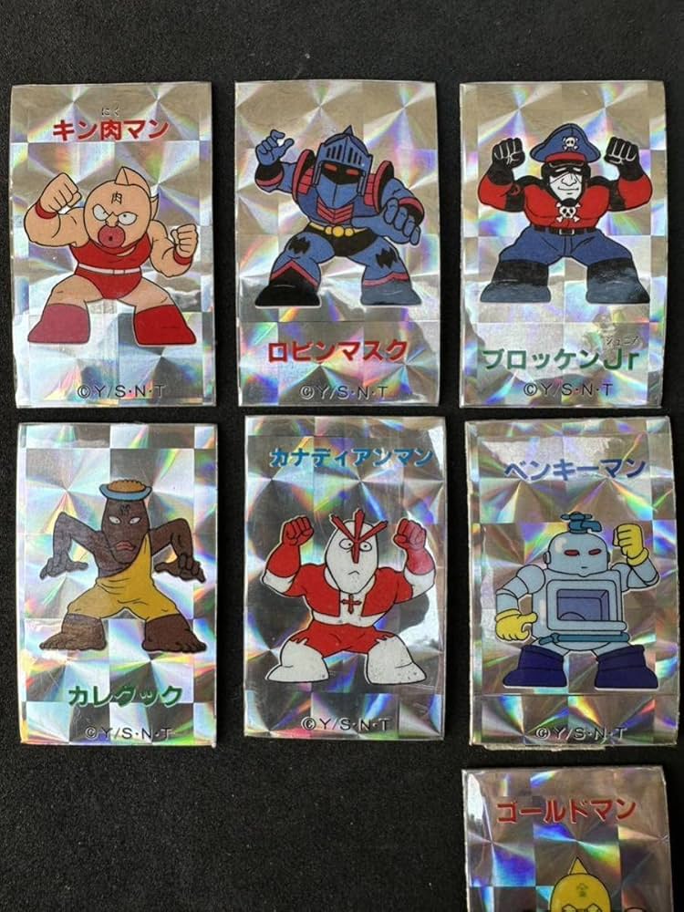 Amazon.co.jp: 当時物 開封品 山勝 キン肉マン マグネット ステッカー