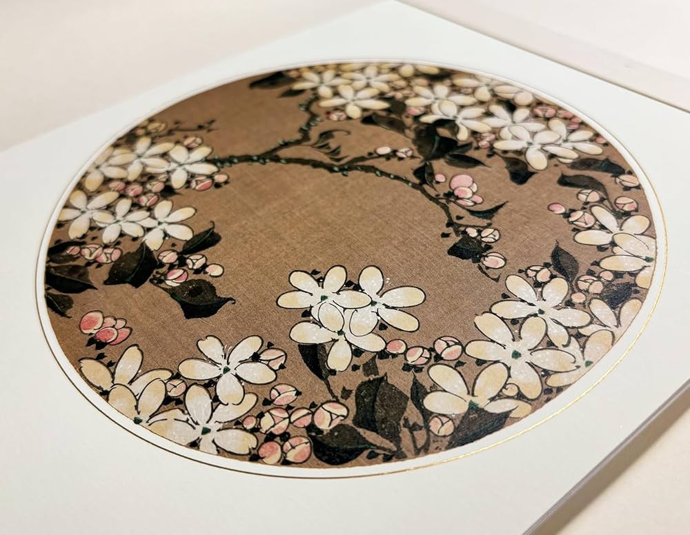 若冲画譜カレンダー 2025年版 ([カレンダー]) | 伊藤若冲 |本 | 通販