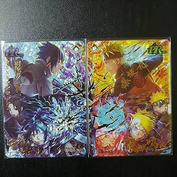 Amazon.co.jp: 激レア！ NARUTO カード 海外 最終決戦 ナルト サスケ