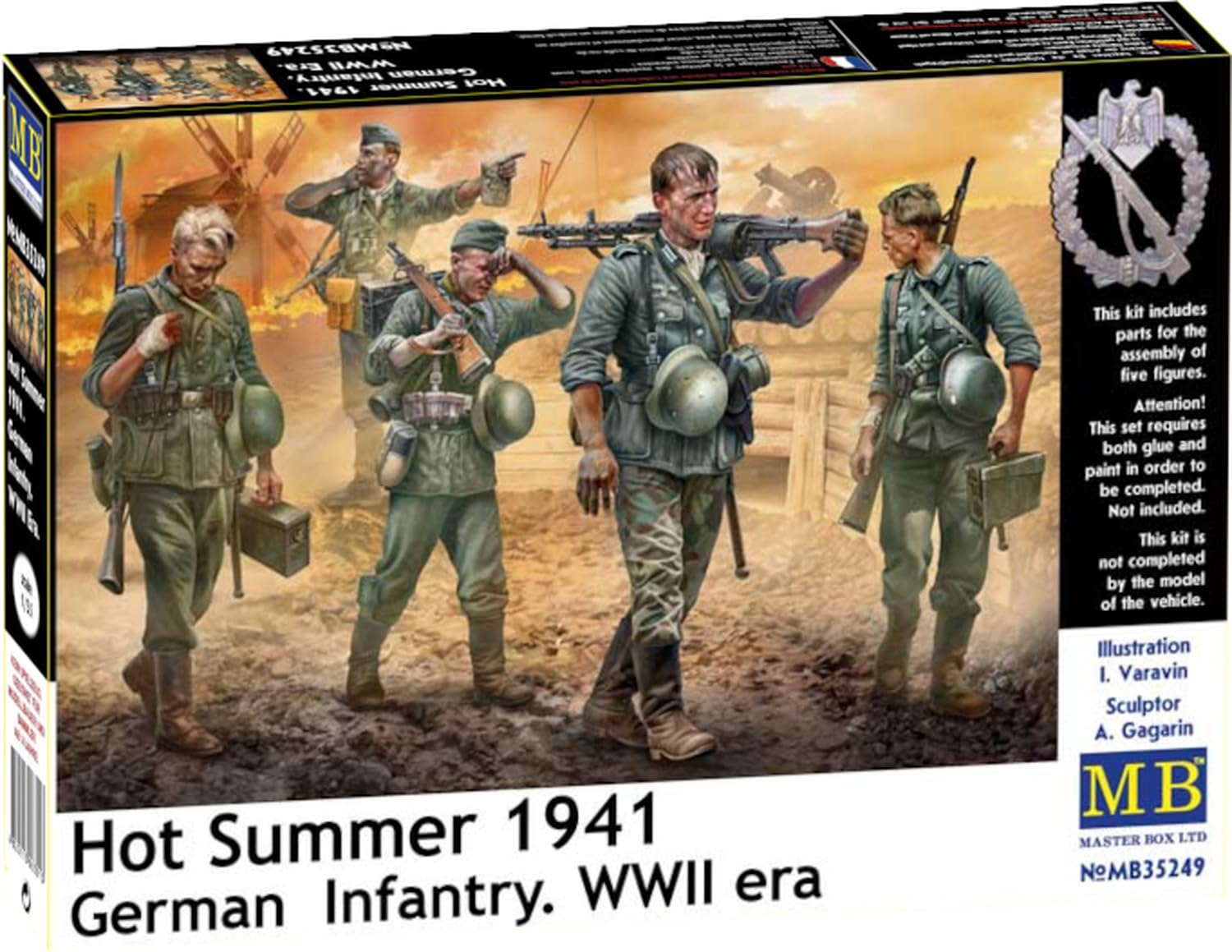 Amazon | マスターボックス 1/35 ドイツ 国防軍歩兵 5体セット 1941年