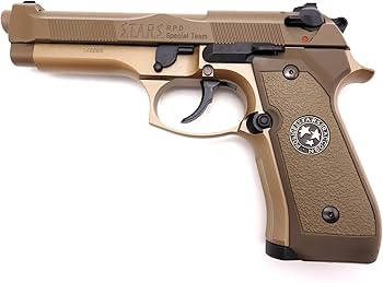 Amazon.co.jp: Tokyo Marui Samurai Edge 20th Anniversary Limited