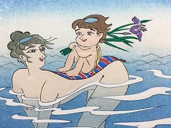 Amazon.co.jp: 作品番号 25880 小島功 水辺有情四季揃え夏黛風