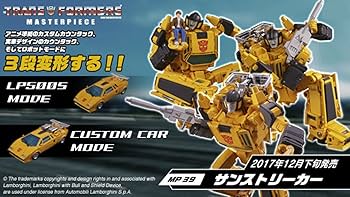 Amazon.co.jp: トランスフォーマー マスターピース MP-39 サンストリー