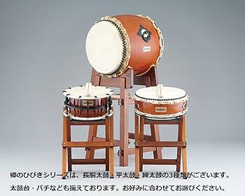 Amazon | SUZUKI スズキ 和太鼓 郷のひびきシリーズ 長胴太鼓 1尺4寸