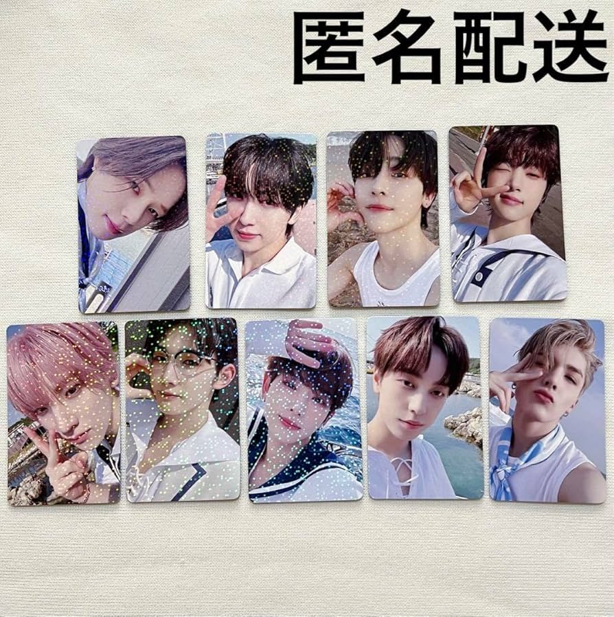 Amazon.co.jp: &TEAM エンティーム トレカ ホロ ユニバ コンプセット