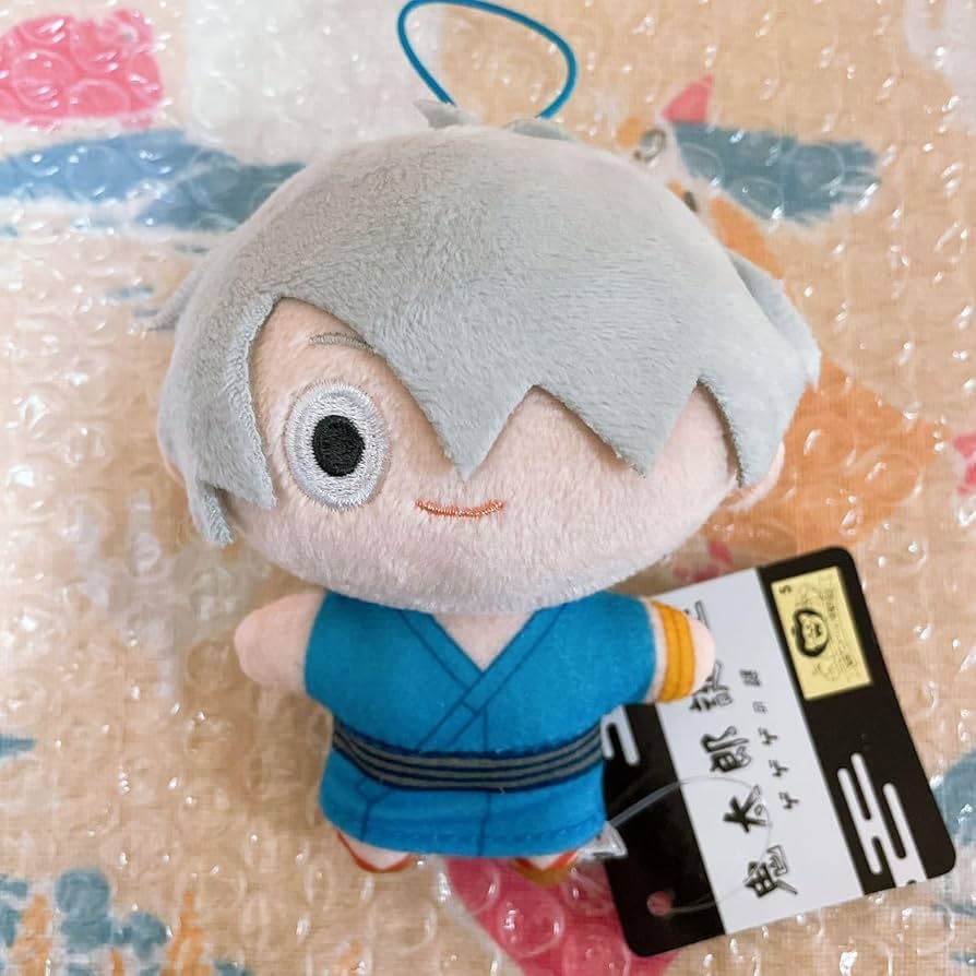 Amazon.co.jp: 鬼太郎誕生 ゲゲゲの謎 ぷちマスコット 鬼太郎の父 ゲ謎