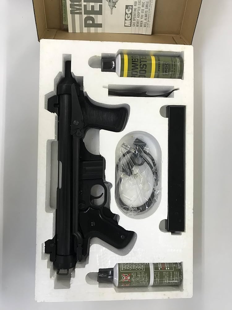 Amazon.co.jp: エアーソフトガン MGC M12S ペネトレーター : ホビー