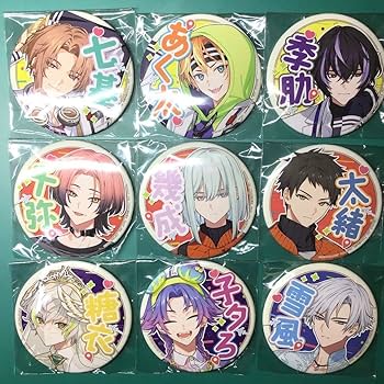 Amazon.co.jp: 18TRIP エイトリ 缶バッジ 9種セット : おもちゃ