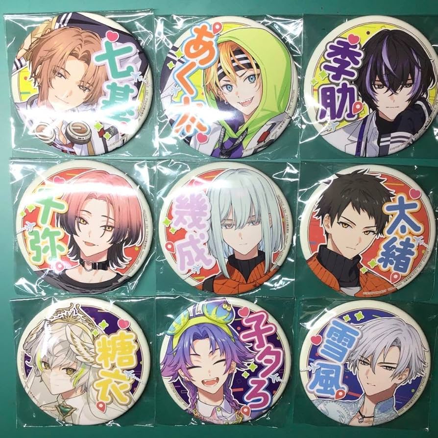 Amazon.co.jp: 18TRIP エイトリ 缶バッジ 9種セット : おもちゃ