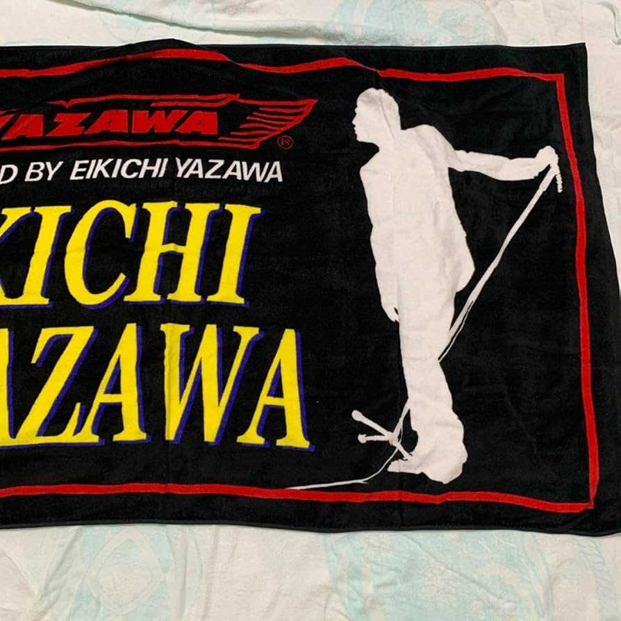 Amazon.co.jp: 矢沢永吉 タオル シルエット : ホーム＆キッチン