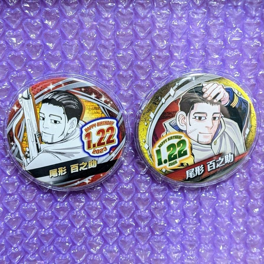 Amazon | バースデー 缶バッジ 尾形百之助 ゴールデンカムイ ジャンプ