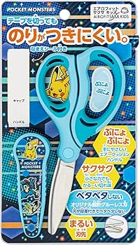 Amazon | ショウワノート ポケットモンスター ハサミ サクサ 318729001