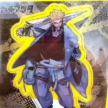 Amazon.co.jp: ガチアクタ くじ引き堂 ガチクジ B-3 アクリルスタンド