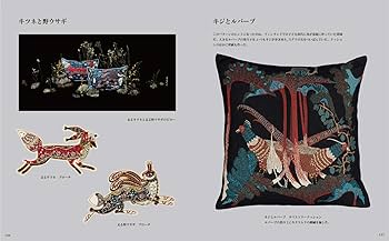 クラウス・ハーパニエミ 夢の風景 | クラウス・ハーパニエミ |本