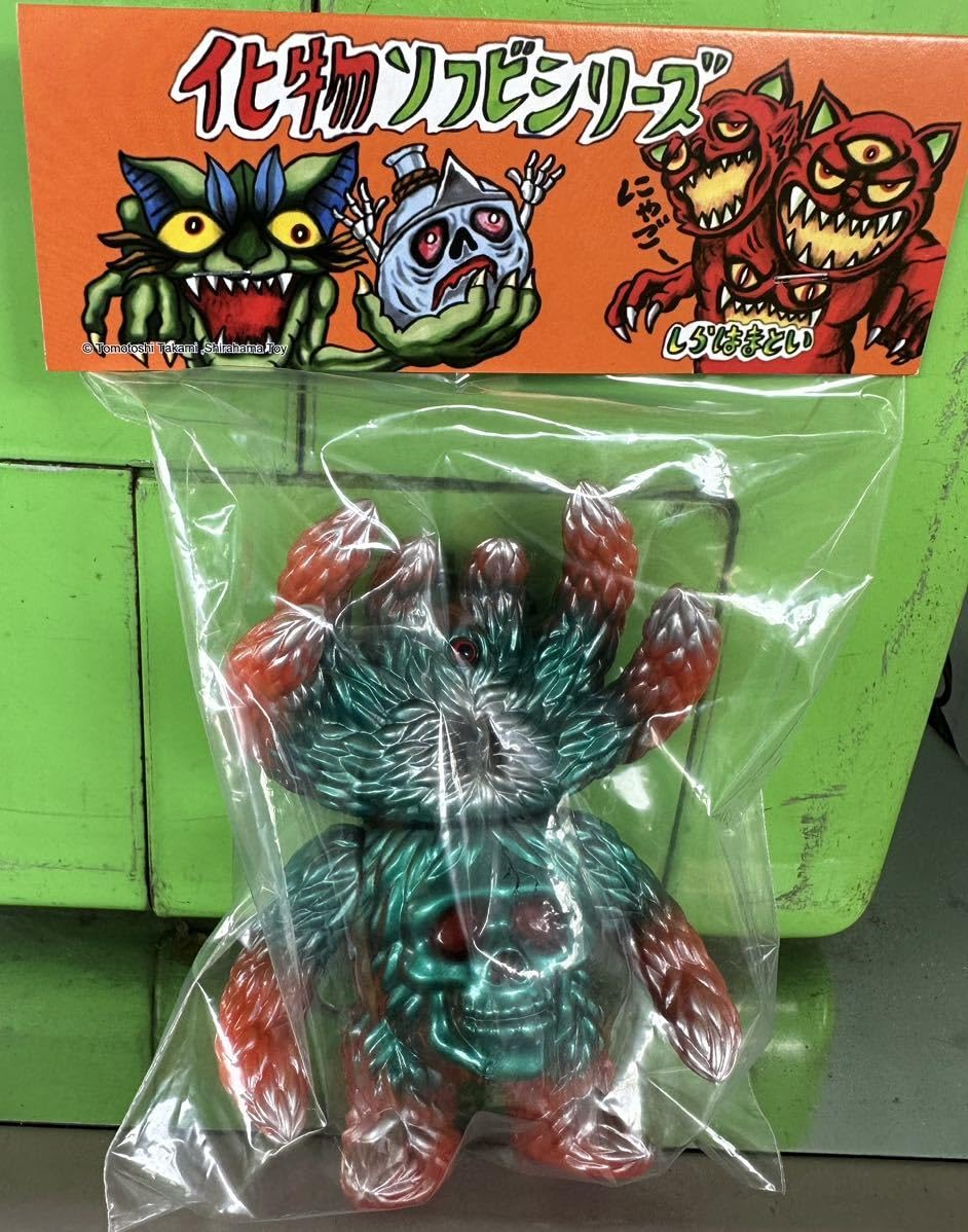 Amazon.co.jp: ヘッダー シラハマトイ kumon ソフビ 限定 ワンフェス