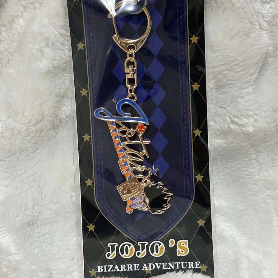 Amazon.co.jp: ジョジョワールドQ モチーフキーホルダー 空条承太郎