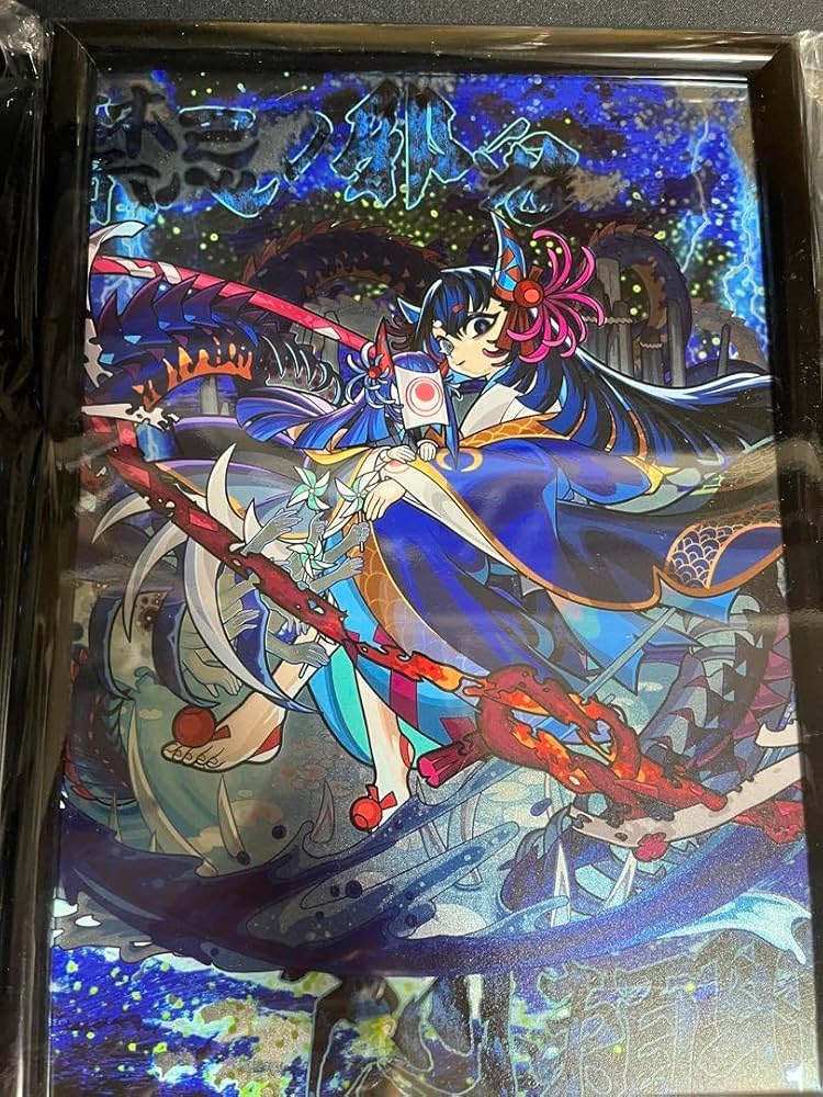 Amazon.co.jp: モンスト グッズ モンスポットシブヤ モンストくじ賞 阿