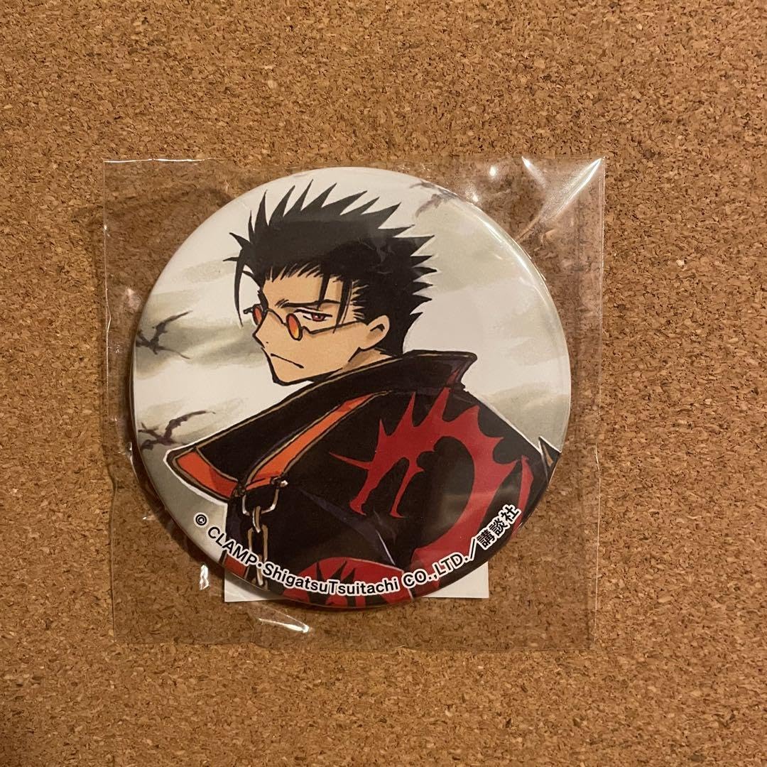 Amazon.co.jp: ツバサ-RESERVoir CHRoNiCLE-75mm缶バッジ 黒鋼 : おもちゃ