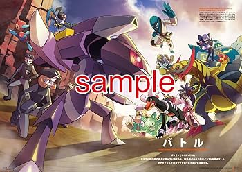 Amazon.co.jp: ポケモンカードゲーム イラストコレクション : 株式会社