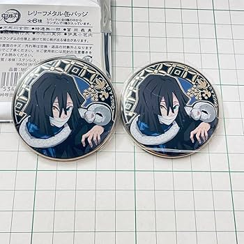 Amazon.co.jp: 伊黒小芭内 レリーフメタル缶バッジ F2023 鬼滅
