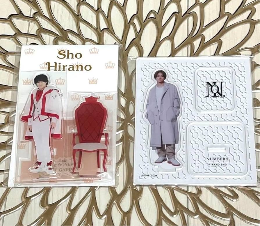 Amazon.co.jp: 平野紫耀 アクリルスタンド TOBE ナンバーアイ アクスタ