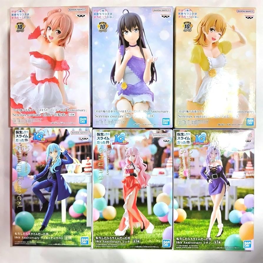 Amazon.co.jp: 【】俺ガイル 転スラ 10周年記念プライズフィギュア 6個