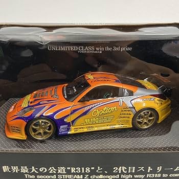 Amazon.co.jp: レア ホットワークス 1/24 日産フェアレディZ Z33 公道