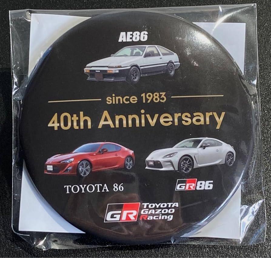 Amazon.co.jp: 缶バッチ トヨタ GR 40th Anniversary 40周年記念 AE86